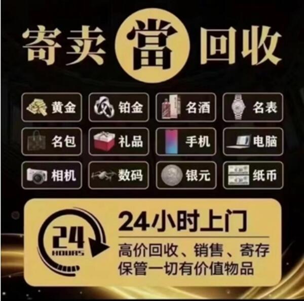 葫芦岛市南票抵押汽车